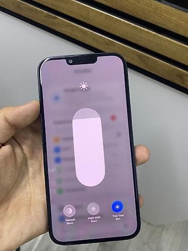 ufc ps5: IPhone 14 Plus, Б/у, 128 ГБ, 84 % — 1