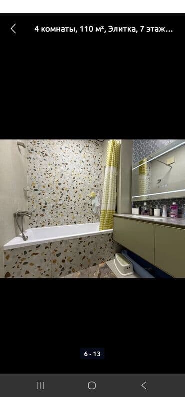 деревянные дома: Построен, 4 комнаты, 112 м² — 9