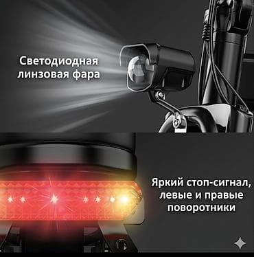 super soco tc: Электровелосипед, Новый — 4