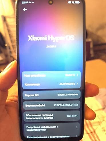 redmi note 10c: Redmi, Redmi 10, 64 ГБ, цвет - Голубой — 7