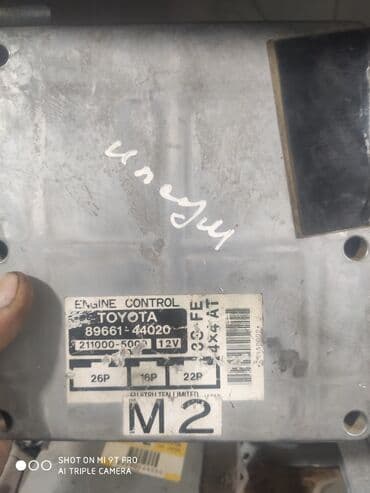 запчасти дэу нексия бу: Компьютеры на разные марки авто Тойота Ниссан Микра вариатор Матиз — 10