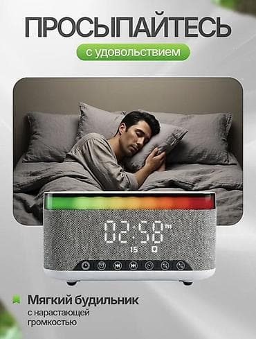 калонки яйцо: Многофункциональная интерактивная колонка с беспроводной зарядкой — 3
