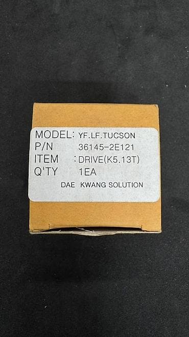 android bmw: Бендикс Hyundai 2018 г., Новый, Аналог — 2