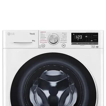 купить запчасти на стиральную машину lg: Стиральная машина LG, Новый, Автомат, До 9 кг, Узкая — 13