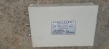 am 3: Частотный преобразователь, частотник, 3 фазы 30kw, теристорный — 10