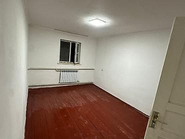 20 м², 1 комната
