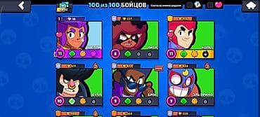 poco 3x: Аккаунт Brawl Stars Акун. харошый адин ак в падарак эсли купите этот — 4