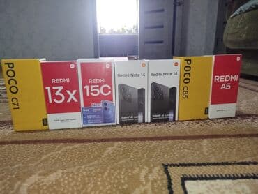 редми нот 9 с: Poco X3 Pro, Новый, 256 ГБ — 1