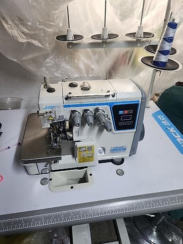 5 жиптүү — 1