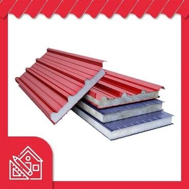 Металлочерепица: Сэндвич-панель | Купить Сэндвич панель, Сэндвич панель Кыргызстан — 2