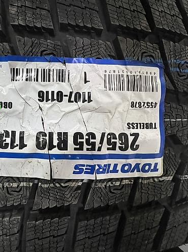 super soko: Шины 265 / 55 / R 19, Зима, Новый, Комплект, Внедорожные (АТ/МТ), Япония, Toyo — 3