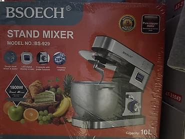 e5 2689: Блендер, миксер — 2