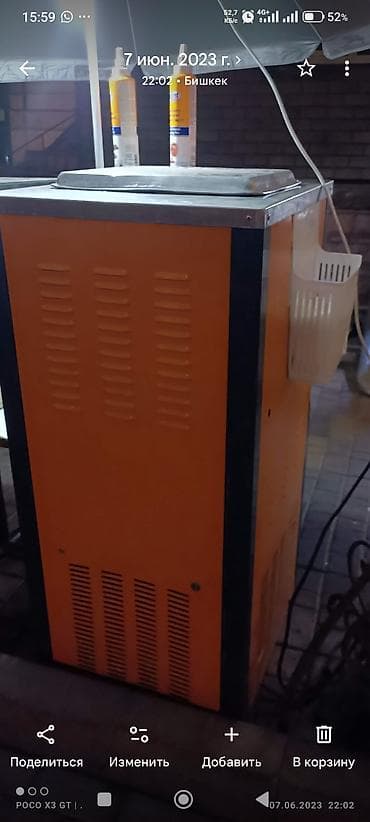 рожок: Фризер для мягкого мороженого GUANGSHEN - Напольная профессиональная — 3