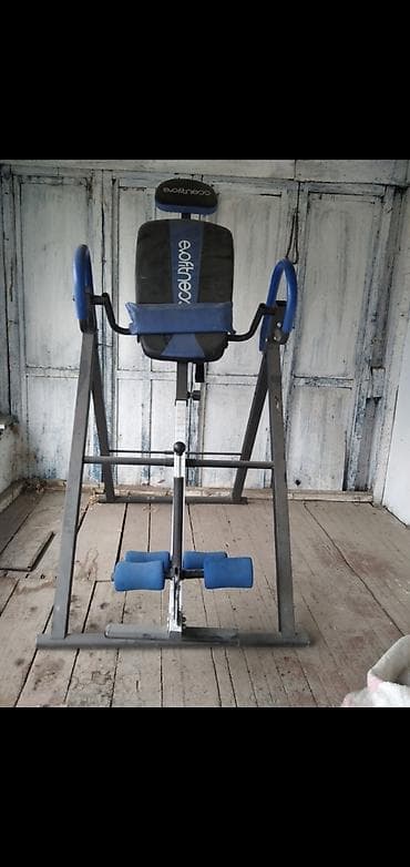 Велосипеды: Инверсионный стол Evofitness - Тренажёр для вытяжения позвоночника и — 3