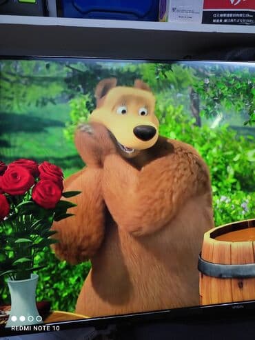 ясинь: Ясин 43G9 Android голосовой управления с интернетом, ресивер — 2