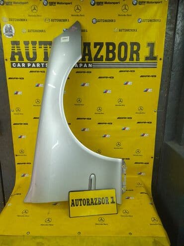 купить запчасти на форд ескорт бу: Переднее левое BMW, Б/у, Оригинал — 5