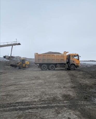 уголь каракече бешсары шабыркуль каражыра доставка бишкек купить: Кум, Иванов карьери, Тонна менен, Хово — 2