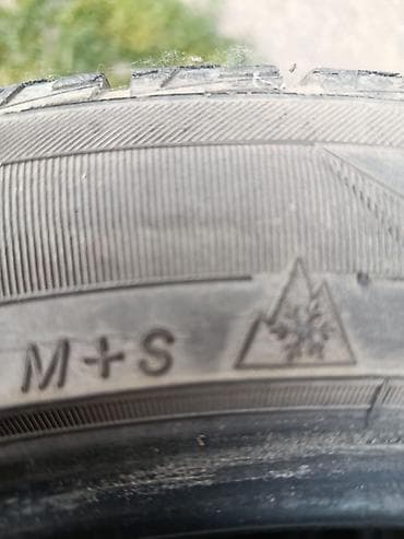 ex 6: Шины 245 / 45 / R 18, Зима, Комплект, Легковые, Корея, Hankook — 3