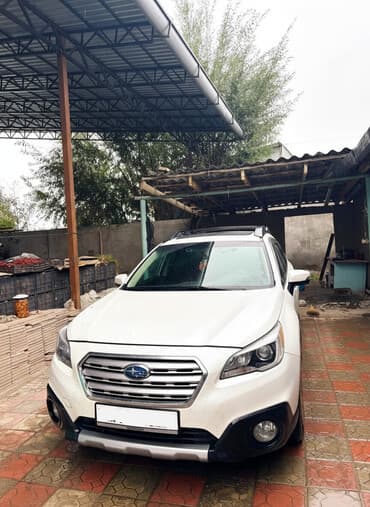 дэу нексия диски на 14 размер: Subaru Outback: 2016 г., 2.5 л, Автомат, Бензиновая, Универсал — 1