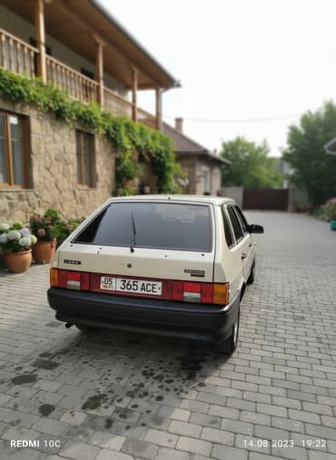 диск на москвич: ВАЗ (ЛАДА) 2114 Samara: 2006 г., 1.5 л, Механика, Бензин — 1