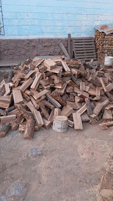 дрова на топку: Дрова — 5