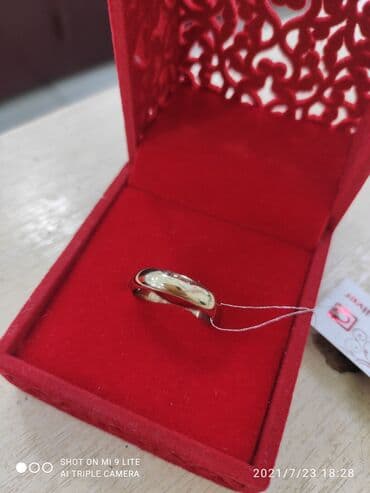 свадебные платья для покрытых: Кольцо обручальное Серебро покрыто золотом пробы 925 Размеры имеются — 1