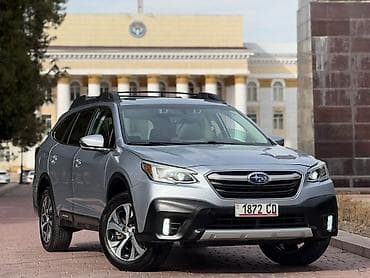 2 8: Subaru Outback: 2020 г., 2.5 л, Вариатор, Бензин, Универсал — 1