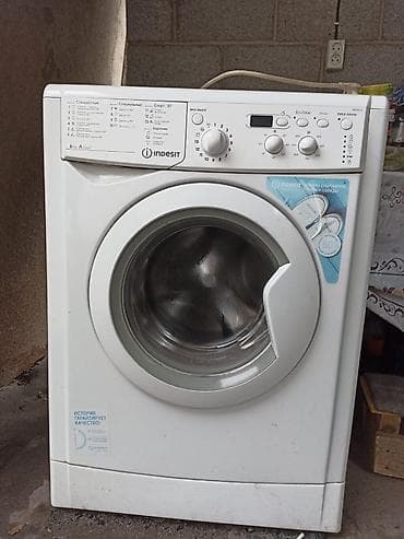 мас: Стиральная машина Indesit, перестал работать продаю — 1