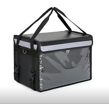 Пищевой контейнер, цвет - Черный, Платная доставка