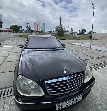 Транспорт: Mercedes-Benz S-Class: 2003 г., 3.7 л, Автомат, Бензин, Седан — 2
