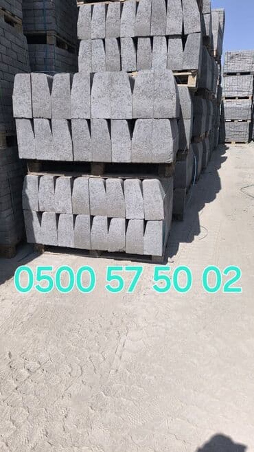 садовый инструмент: Бордюр, Кепилдиги, Акысыз чыгуу, Акысыз жеткирүү — 11