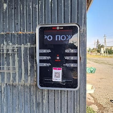 Готовый бизнес: Продаю действующий бизнес самомойку 2 бокса находиться в Беловодске — 3