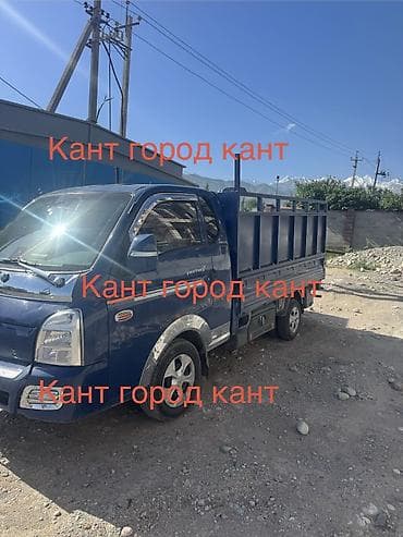мото 150 куб: Портер такси город кант грузоперевозки переезды с грузчиками без — 1