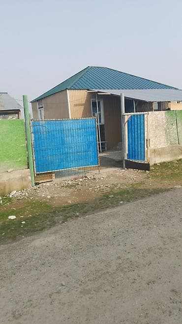 ищу работу отель: Продаётся одноэтажный дом с четирхскатний крышей из металлочеепицы — 1