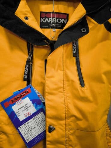 ski: Костюм, Karbon, 3XL, Новый, С утеплителем, Удлинённая куртка, Штаны с подтяжками, Вентиляционные клапаны — 5