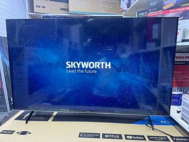 домашний антенна для телевизора: Телик Телевизор Skyworth 50 qled 50sue9500 130 см 50" 4k hd (смарт тв) — 22