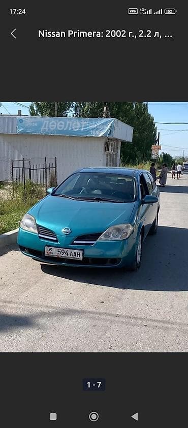двигатель нексия 1 5: Nissan Primera: 2002 г., 2.2 л, Механика, Бензин, Хэтчбэк — 1