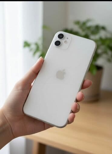 IPhone 11, Белый, 80 %