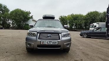 Транспорт: Subaru Forester: 2005 г., 2 л, Автомат, Бензин, Кроссовер — 6