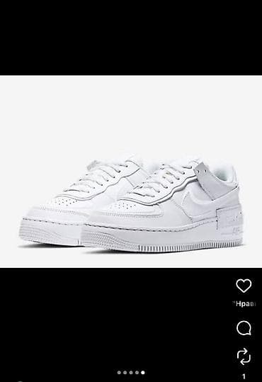 Айымдардын бут кийими: Кроссовкалар, 37.5, 38, Nike, Жаңы, түсү - Ак, Өзү алып кетүү, Акылуу жеткирүү — 1