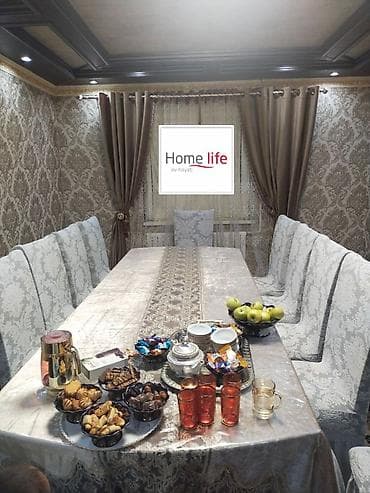 покрывало на диваны: Чехлы для мягкой мебели Home Life «Jakarli Koltuk Örtüsü» - — 8
