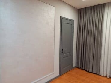 отдых за городом бишкек: Толук оңдоо | Офистер, Батирлер, Ванналар 6 жылдан ашык тажрыйба — 5