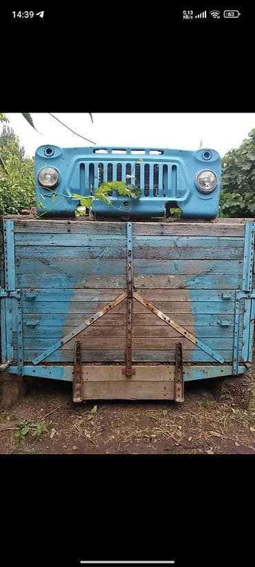 полировка для авто: Решетка радиатора ГАЗ — 1