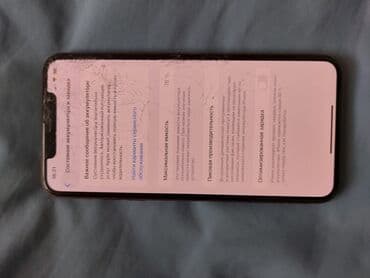 часы apple watch 2: IPhone 11 Pro Max, Колдонулган, 256 ГБ, Каптама, 76 % — 2