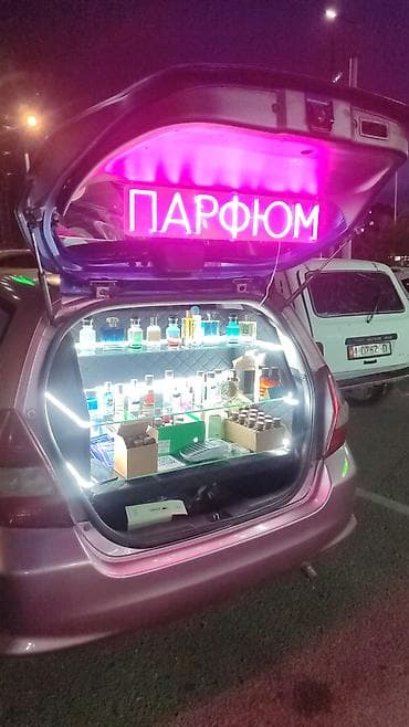 дезинсектор серый дым: Мобильная парфюмерная витрина в авто - Широкий выбор ароматов — 2