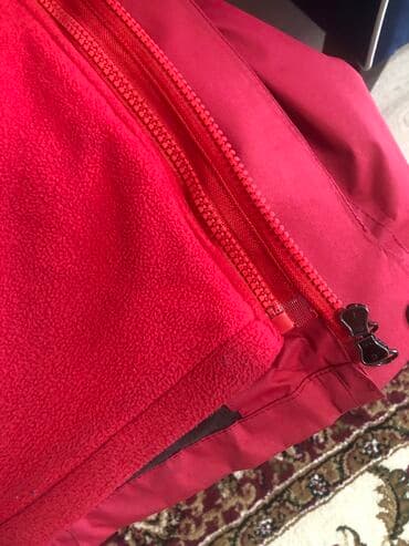 флиски найк бишкек: Продаю мужскую зимнюю куртку (двойка). Внутренний слой на замках — 5