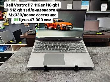 intel core i9: Для программирования, Новый, Intel Core i5 — 9