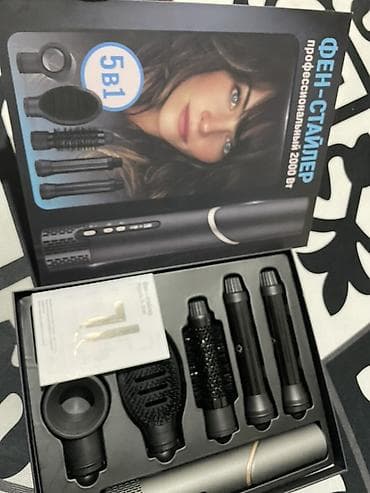 roboclean pro: Фен-стайлер 5-в-1, профессиональный, 2000 Вт. Комплектация: - — 3
