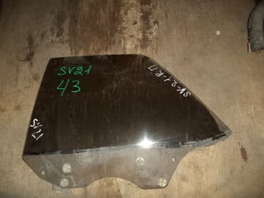 где купить акулу из икеи: Toyota Camry SVX21 Стекло Опускное, Тойота Камри SVX21 стекло Заднее — 1