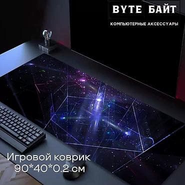 usb type c: 💢Коврик игровой/офисный Размер 0.2см🔺 Новый🔺 В наличии большой выбор — 3
